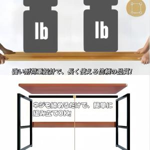 木製 テーブル リモートワーク用 仕事用円弧デ...の詳細画像5