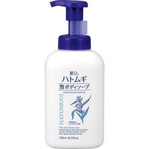正規品 リピカ サンデAP+ フェイス＆ボディウォッシュ ( 400ml )/ ラ