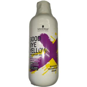 レラパルガ Rella レラ ヘアソープ 81 650ml : サンク Yahoo!店 - 通販