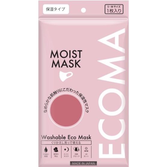 ECOMA エコマ・モイストマスク ピンク 1枚入