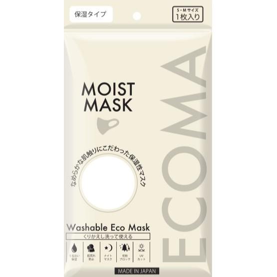 ECOMA エコマ・モイストマスク ホワイト 1枚入