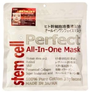 THE　STEM　CELL　ザステムセル　スキンローション　フェイスマスク THE STEM CELL ザ ステムセル スキンローション 120ml : サンク Yahoo