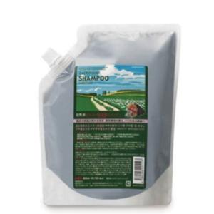 ダイアナ ノエマ プロ ボディスクラブ ( ボディ用マッサージ料 ) 200ml