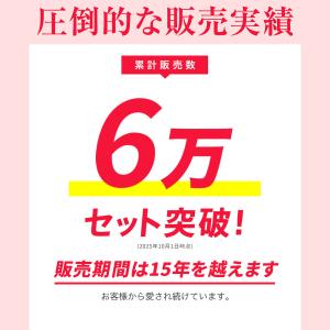 福袋 2026 下着 福袋 レディース ショ-...の詳細画像2