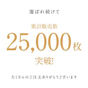 下着女性 上下セット 40代 30代 50代 ...の詳細画像1