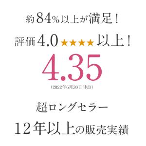 下着女性 上下セット 40代 30代 50代 ...の詳細画像3