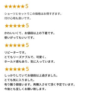 下着女性 上下セット 40代 30代 50代 ...の詳細画像4