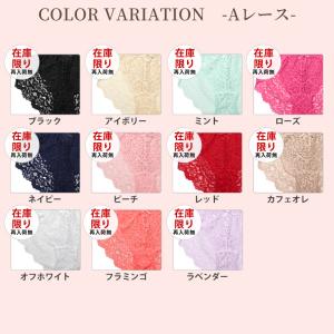 tバツク 下着 女性 ショーツのみ tバック ...の詳細画像3