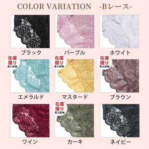 tバツク 下着 女性 ショーツのみ tバック ...の詳細画像4