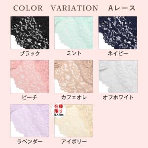 tバツク 下着 女性 ショーツのみ tバック ...の詳細画像5