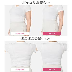 ボディシェイパー ボディスーツ 補正下着 キャ...の詳細画像4