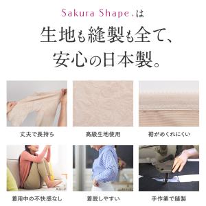 ボディシェイパー ボディスーツ 補正下着 キャ...の詳細画像5