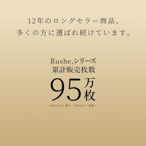 ナイトブラ 育乳ブラ バストアップブラ 昼用 ...の詳細画像1