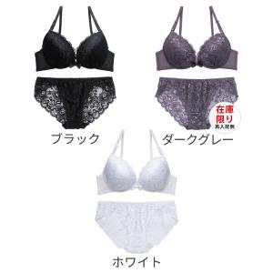 ブラジャー ショーツ セット 上下 盛りブラ ...の詳細画像5