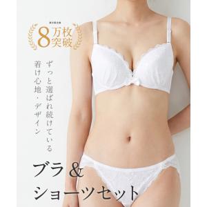ブラジャー ショーツ セット 上下 盛りブラ ...の詳細画像1