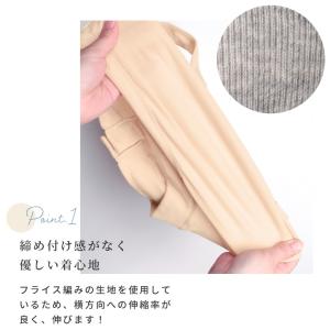 前開きブラ 乳がんブラ 入院用ブラ マタニティ...の詳細画像4