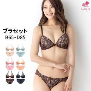 (三恵)Sankei 下着女性 上下セット ブラジャー ショーツセット ブラショーツセット ブラ ショーツ セット 下着 女性用下着 ブラセット 大きいサイズ 脇高