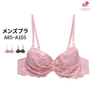 (三恵)Sankei メンズブラ メンズブラジャー(A85 A90 A95