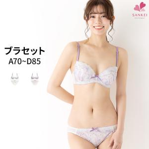 下着女性 上下セット ブラジャー ショーツセット ブラショーツセット ランジェリー ブラセット 下着 レディース下着上下セット レディス｜sancha