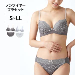 下着女性 上下セット ブラジャー ショーツセット ブラショーツセット ランジェリー ブラセット 下着 レディース下着上下セット レディス