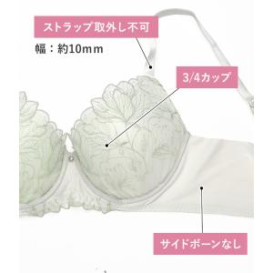 下着女性 上下セット ブラジャー ショーツセッ...の詳細画像3