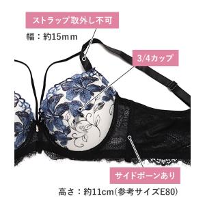 下着女性 上下セット ブラジャー ショーツセッ...の詳細画像3
