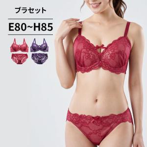 下着女性 上下セット ブラジャー ショーツセット ブラショーツセット ランジェリー ブラセット 下着 レディース下着上下セット レディス