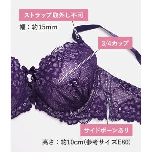 下着女性 上下セット ブラジャー ショーツセッ...の詳細画像3