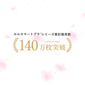 ガードル ショーツ 骨盤 お腹引き締め 一枚履...の詳細画像1