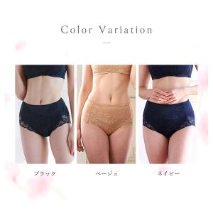 ガードル ショーツ 骨盤 お腹引き締め 一枚履...の詳細画像3