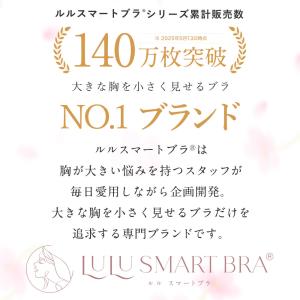 ボディスーツ キャミソール 矯正下着 ルルスマ...の詳細画像2