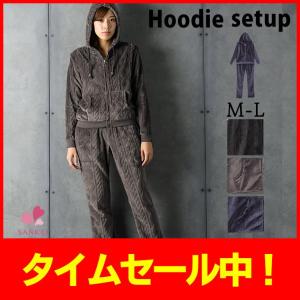 パジャマ レディース ルームウェア モコモコ 部屋着 冬 もこもこ 長袖 上下 上下セット モコモコパジャマ あったか セットアップ 前開き 裏起毛 パーカー ベロア