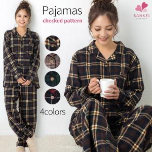 パジャマ レディース ルームウェア 部屋着 レディースパジャマ 秋 冬 長袖 前開き 上下 上下セット