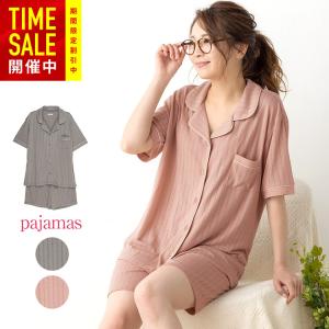 パジャマ ルームウェア レディース 部屋着 レディースパジャマ 春 夏 半袖 上下 上下セット かわいい 可愛い オシャレ