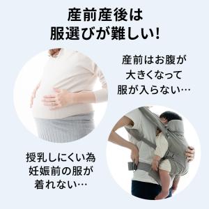 マタニティ ワンピース 授乳服 授乳ワンピース...の詳細画像3