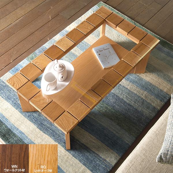 レグナテック テーブル コット リビングテーブル 国産テーブル 日本製 オーダーテーブル
