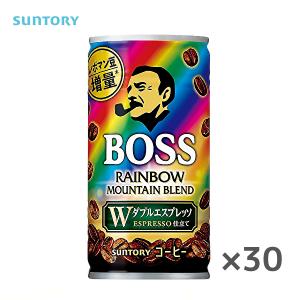 サントリー ボス レインボーマウンテンブレンド 185ｇ缶×30本入 BOSS｜sanchoku-support