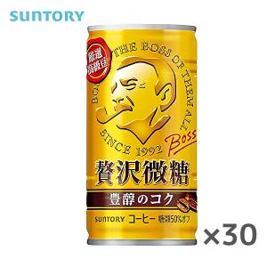 昭和レトロ　缶ジュース　80年代90年代　懐かしい　缶コーヒー　初代BOSSボス 昭和レトロ 缶ジュース 80年代90年代 懐かしい 缶コーヒー 初代
