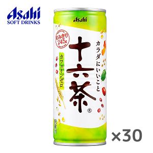 アサヒ 十六茶 245g缶×30本入｜sanchoku-support