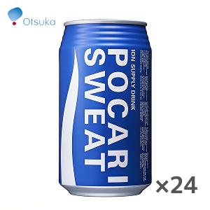 大塚製薬 ポカリスエット 340ml 缶×24本入 POCARI SWEAT｜sanchoku-support