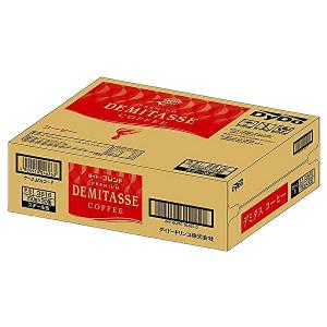 甘さに頼らないLATTE 60本セット 甘さに頼らないLATTE 60本セット 楽天市場】[ポイント5倍！7/26(