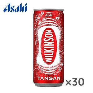 アサヒ ウィルキンソン タンサン 250ml缶×...の商品画像