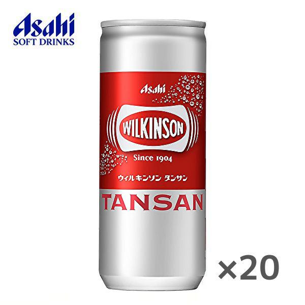 アサヒ ウィルキンソン タンサン 250ml缶×20本入 WILKIMSON