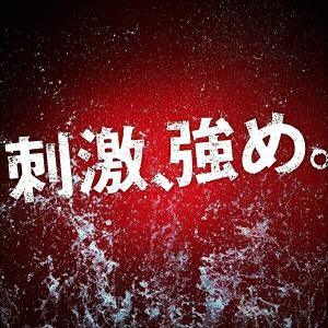 アサヒ ウィルキンソン タンサン 250ml缶...の詳細画像5