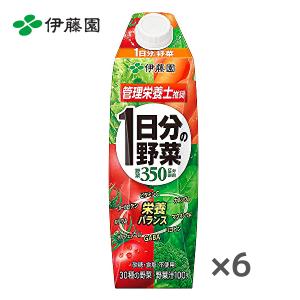 伊藤園 1日分の野菜 キャップ付き 紙パック ( 1L*6本入