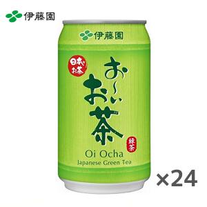 伊藤園 お〜いお茶 緑茶 340g缶×24本入｜sanchoku-support