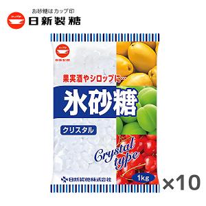 カップ印 日新製糖 氷砂糖 クリスタル 1kg×10袋入｜sanchoku-support