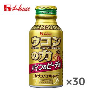 【送料無料(※東北・北海道・沖縄除く)】House ハウスウェルネス ウコンの力 パイン＆ピーチ味 100mlボトル缶×30本入 1ケース｜sanchoku-support