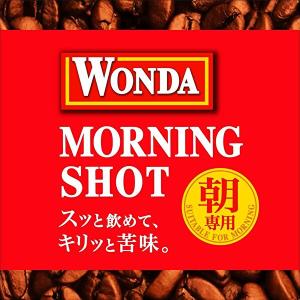 【送料無料(※東北・北海道・沖縄除く)】【選べ...の詳細画像3