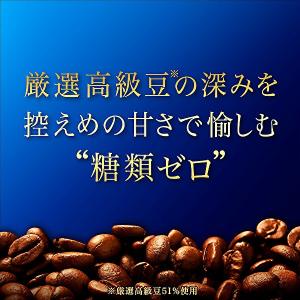 【送料無料(※東北・北海道・沖縄除く)】【2ケ...の詳細画像4